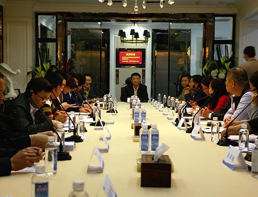 龍崗區(qū)政協(xié)第一界別活動組調研活動座談會在博科召開